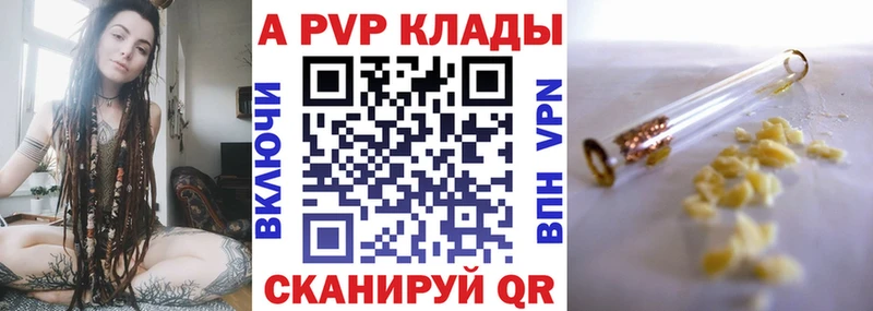 Все наркотики Клин Метамфетамин Канабис Мефедрон ГАШ