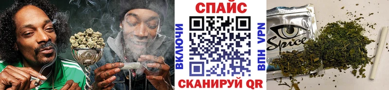 БУТИРАТ вода  сколько стоит  Клин 