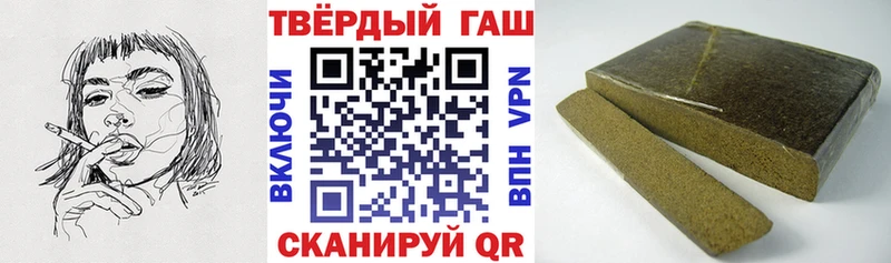 hydra ONION  Клин  ГАШ Cannabis 