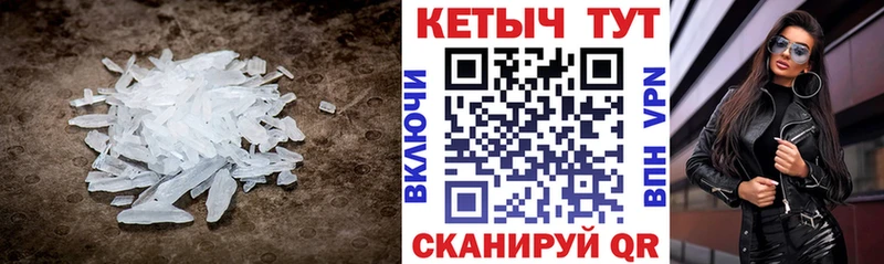 Кетамин ketamine  Клин 