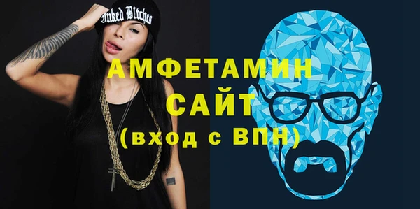 дурь Аркадак