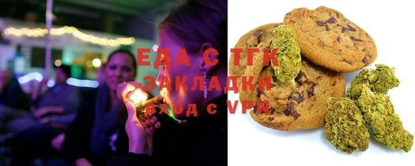дурь Аркадак