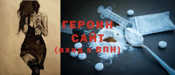 a pvp Арсеньев