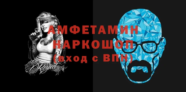 a pvp Арсеньев