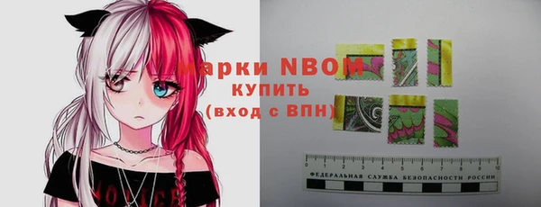 дурь Аркадак