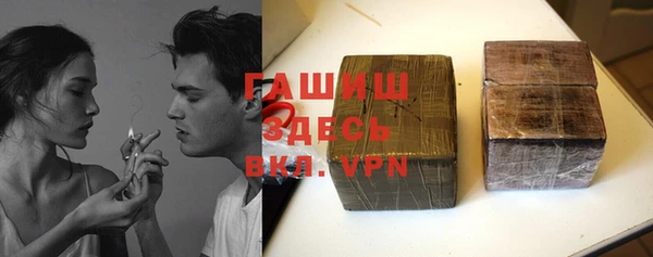 a pvp Арсеньев