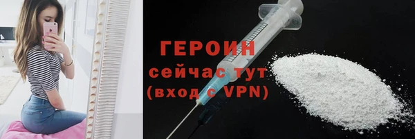 a pvp Арсеньев