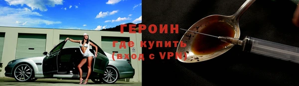 a pvp Арсеньев