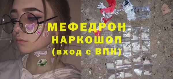 дурь Аркадак