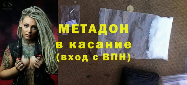 a pvp Арсеньев