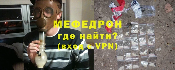 a pvp Арсеньев