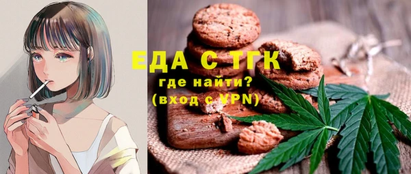 дурь Аркадак