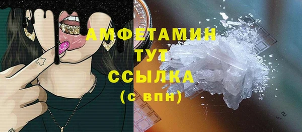 ECSTASY Армянск