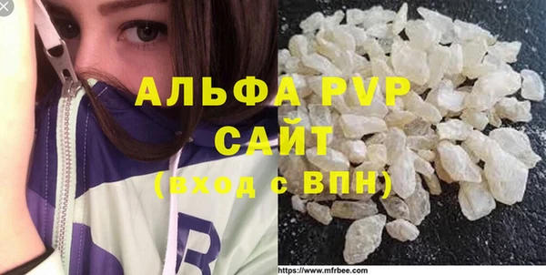 a pvp Арсеньев