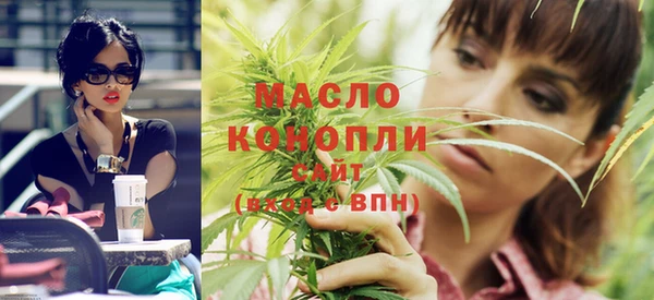 дурь Аркадак