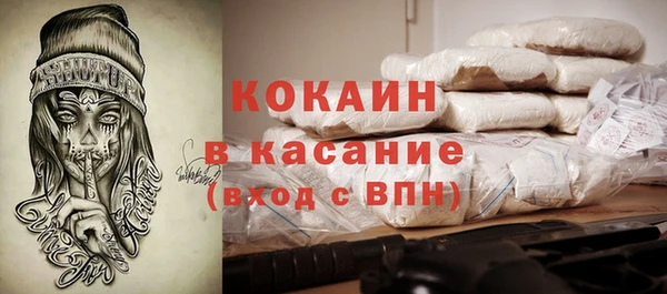 дурь Аркадак