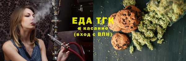 ECSTASY Армянск