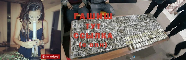 дурь Аркадак