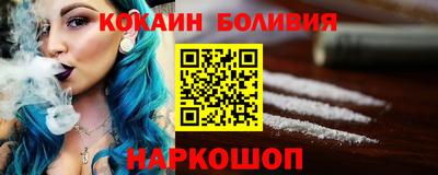 мдпв Ачхой-Мартан