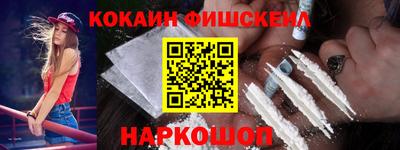 мдпв Ачхой-Мартан