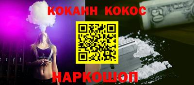 метамфетамин Аша