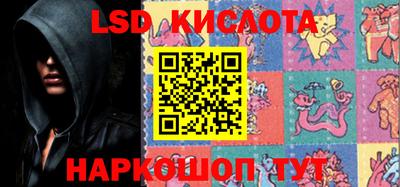 мдпв Ачхой-Мартан