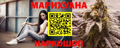 метамфетамин Аша