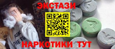 мдпв Ачхой-Мартан