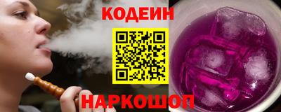 мдпв Ачхой-Мартан