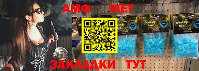 мдпв Ачхой-Мартан