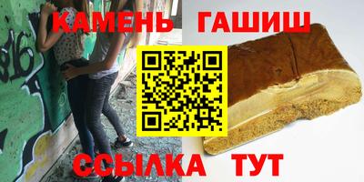 мдпв Ачхой-Мартан