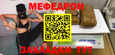 метамфетамин Аша