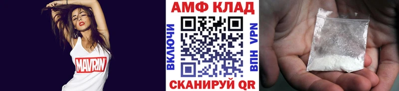 Метамфетамин Декстрометамфетамин 99.9%  Клин 