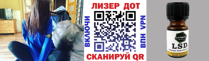 цены наркотик  Клин  Марки 25I-NBOMe 1,8мг 