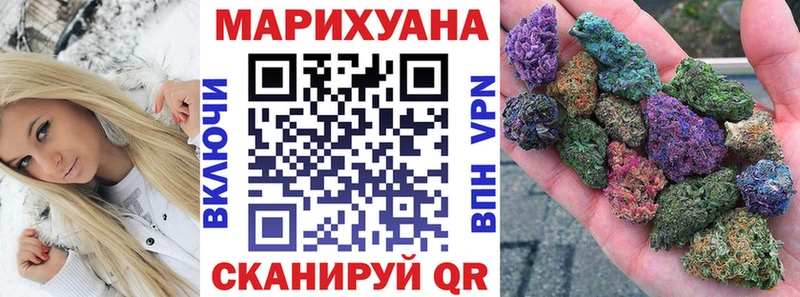 Бошки марихуана Amnesia  площадка наркотические препараты  Клин 